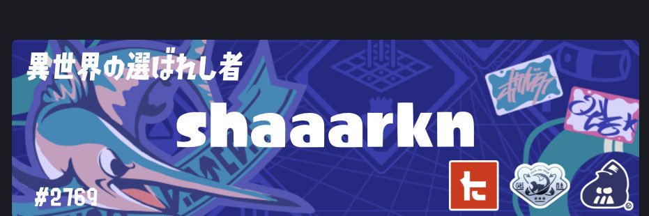 shaaarkn's profile banner image