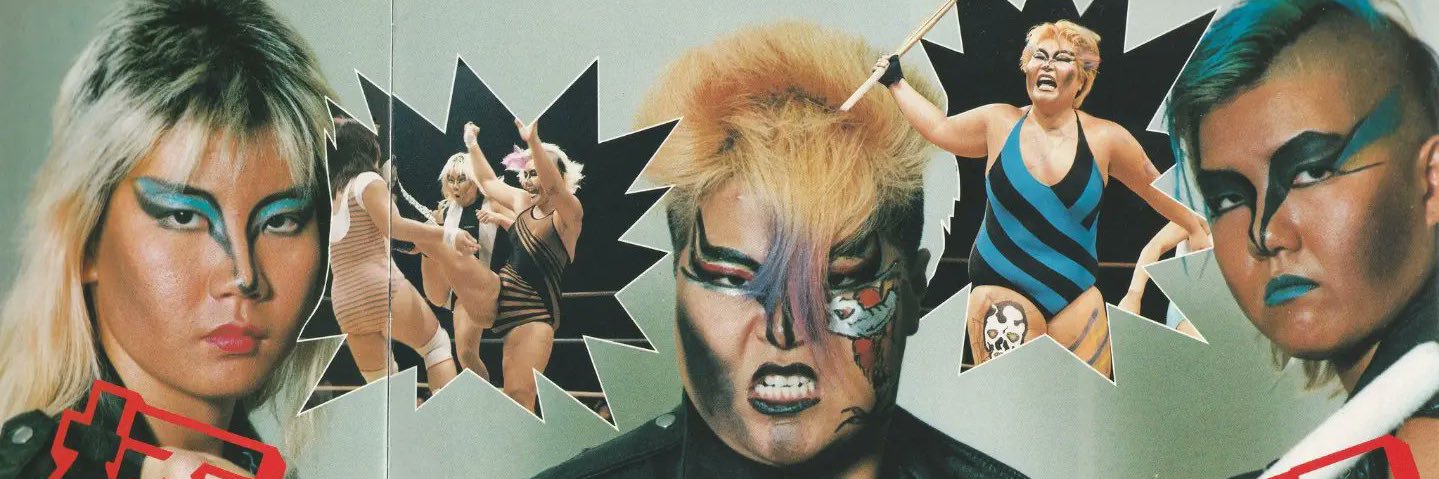 Eddi(bles) Guerrero banner