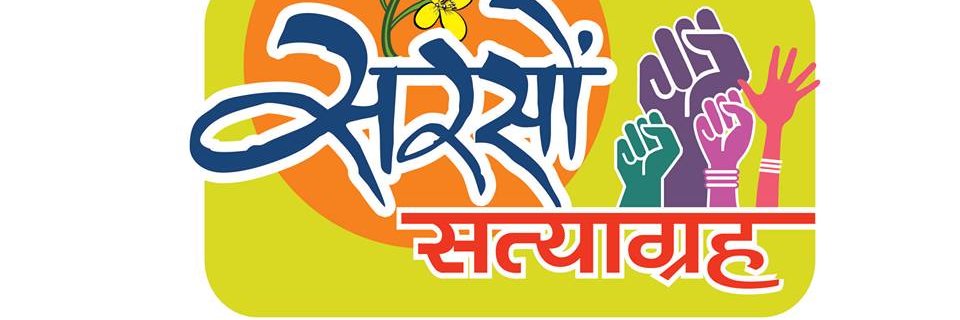 muktigami's profile banner image