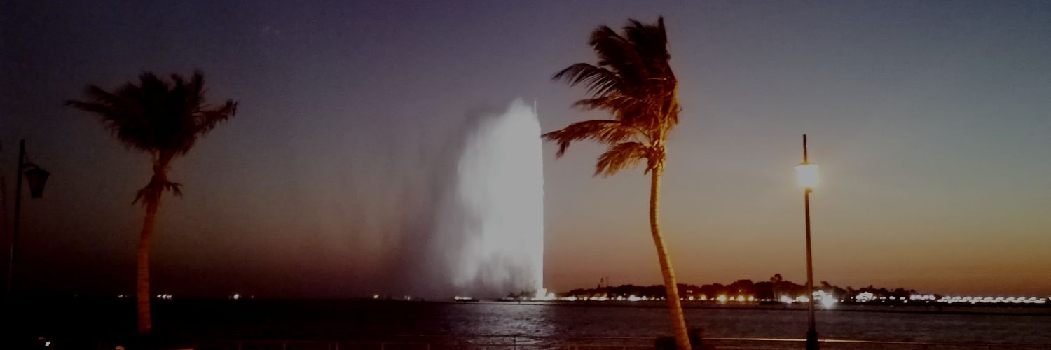 Alasery88's profile banner image