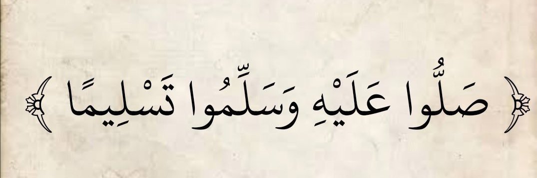 majid_660's profile banner image