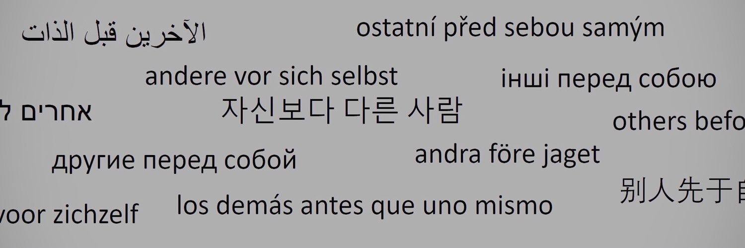 Mason Ailstock banner