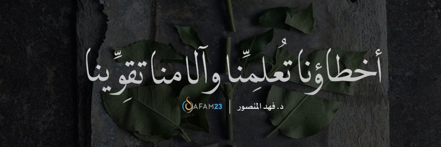 Hanod1415's profile banner image