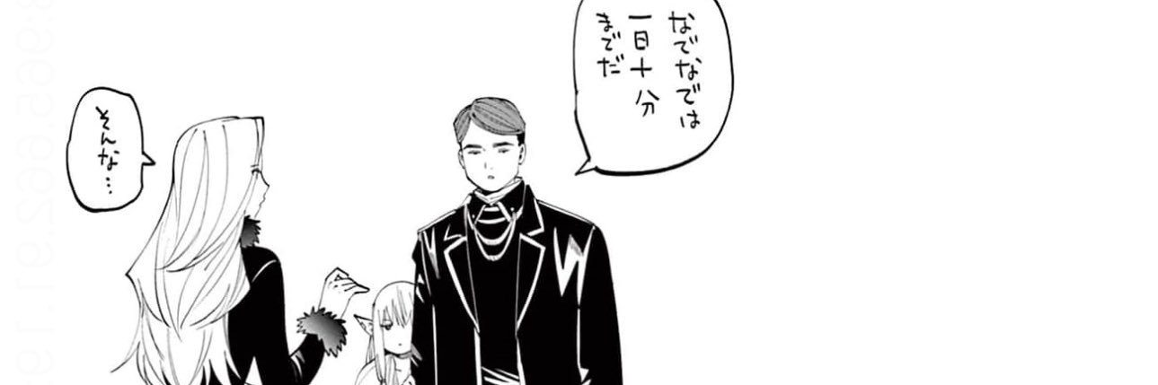 d_ebi7's profile banner image