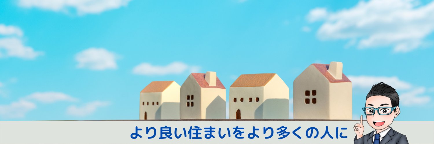 showahc's profile banner image