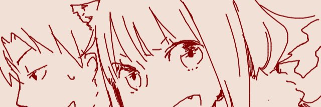 den_chu_'s profile banner image