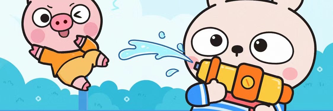 𝓰𝓪𝔂𝓪 banner