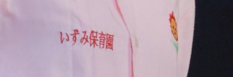 izm_1717's profile banner image