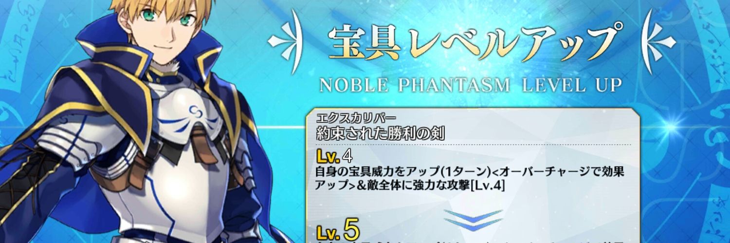 pojico07's profile banner image