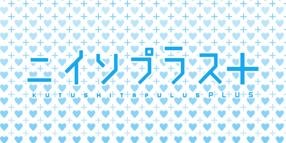 hasuatsub's profile banner image