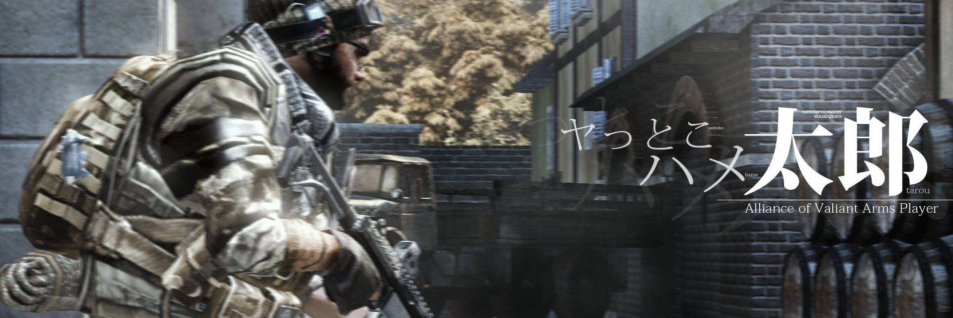 visualspeace's profile banner image