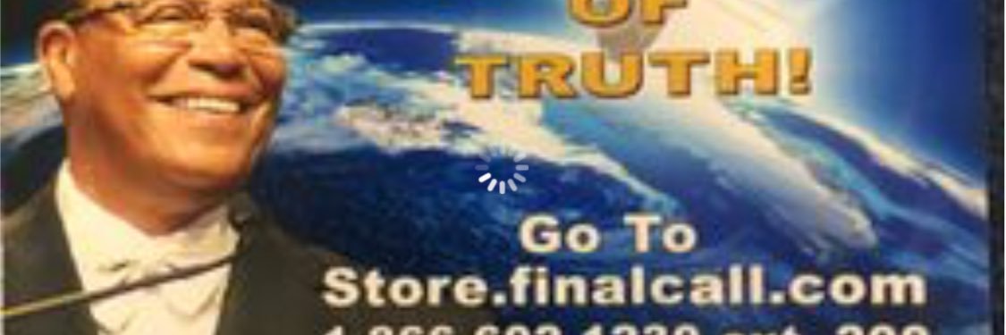 Fontaine Muhammad aka Abdul Rasul Muhammad banner