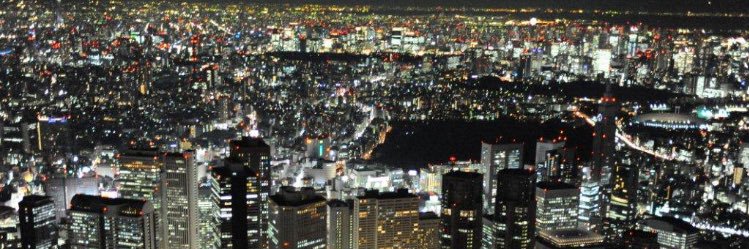 blackiommi's profile banner image