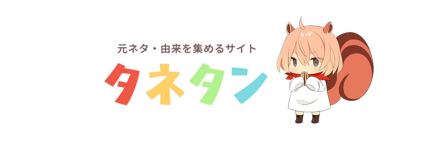 tan_e_tan's profile banner image