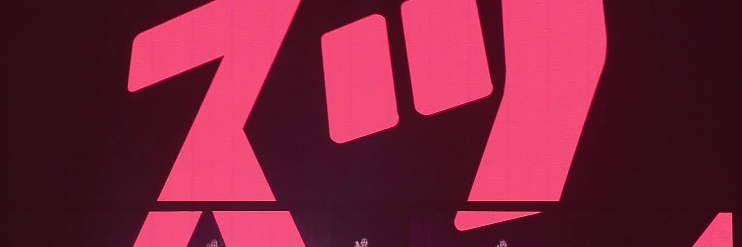 しお。 banner
