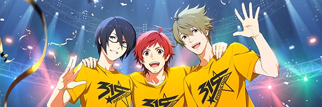 まる banner