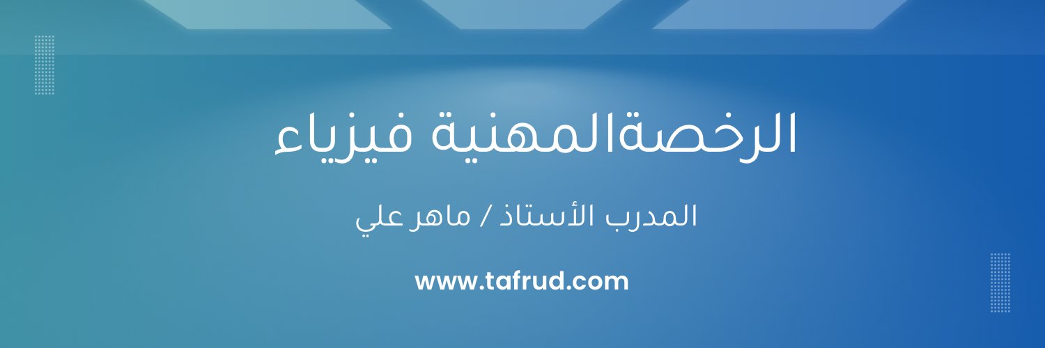 mazd2000's profile banner image