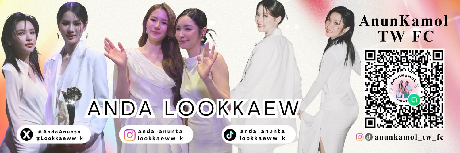 AnunkamolTWFC's profile banner image