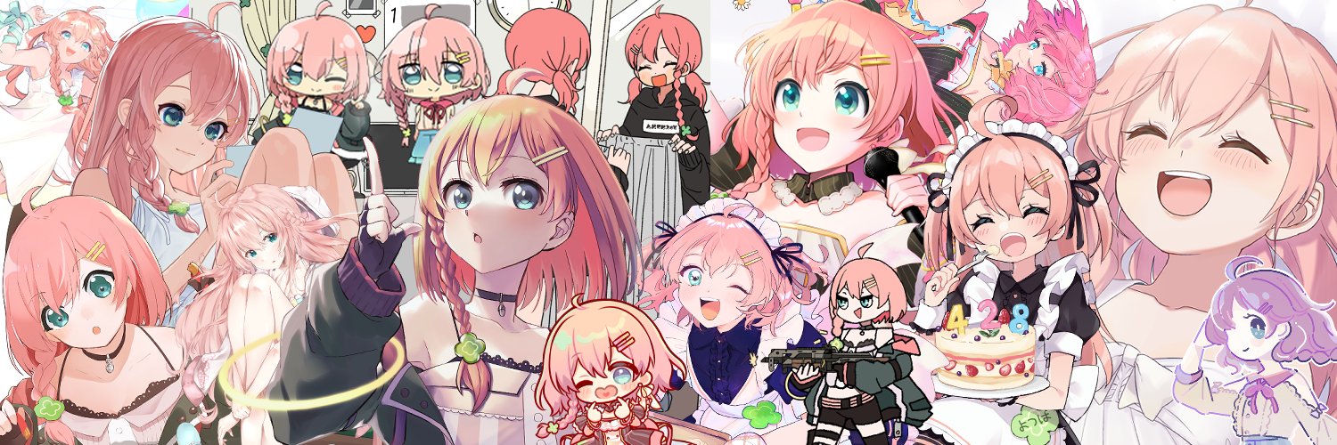 てんちょう(ばいと) banner