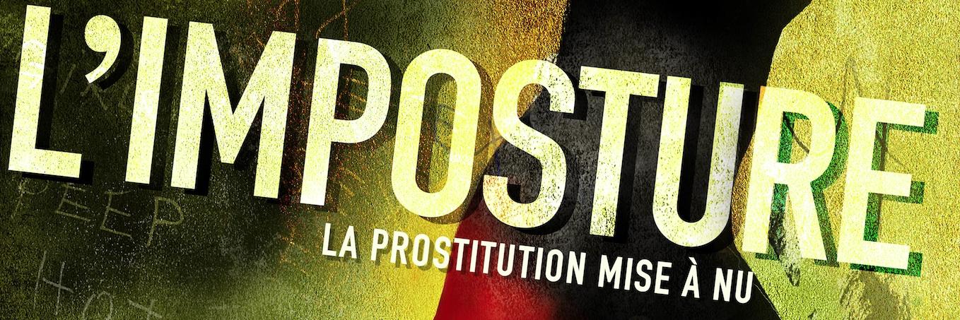 LImpostureFilm's profile banner image