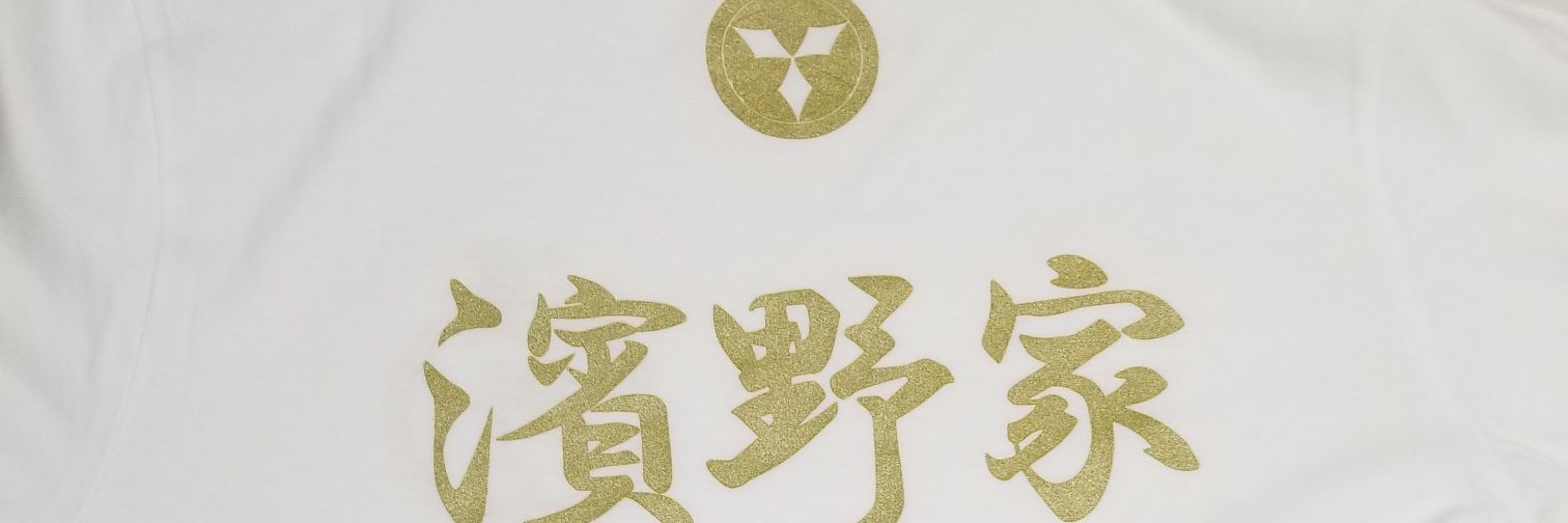 Te1Me's profile banner image