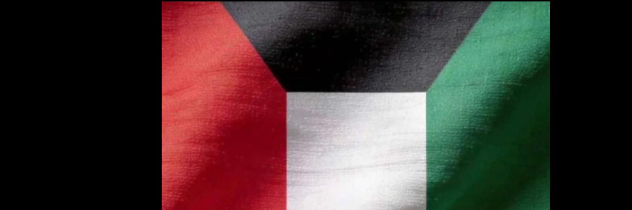 rafh111's profile banner image