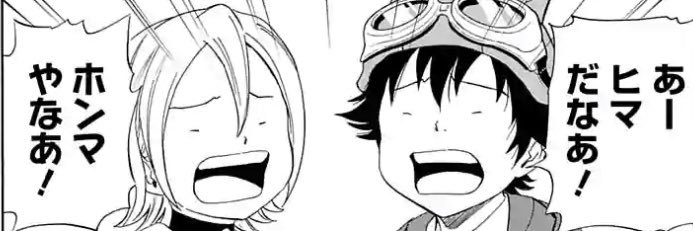 tamabite's profile banner image
