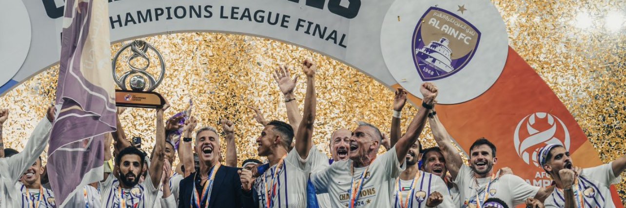 ama151's profile banner image