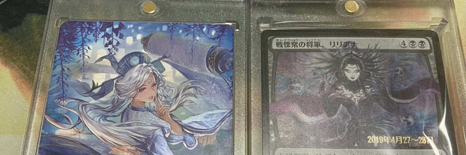 Hankoryuming's profile banner image