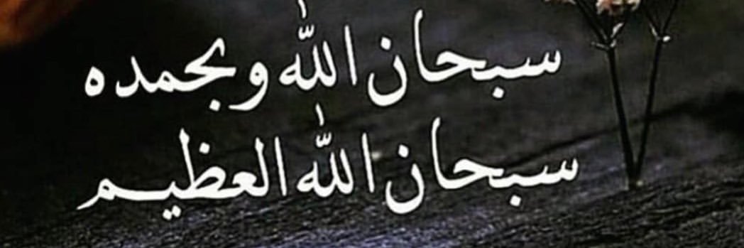 MAJED11220's profile banner image
