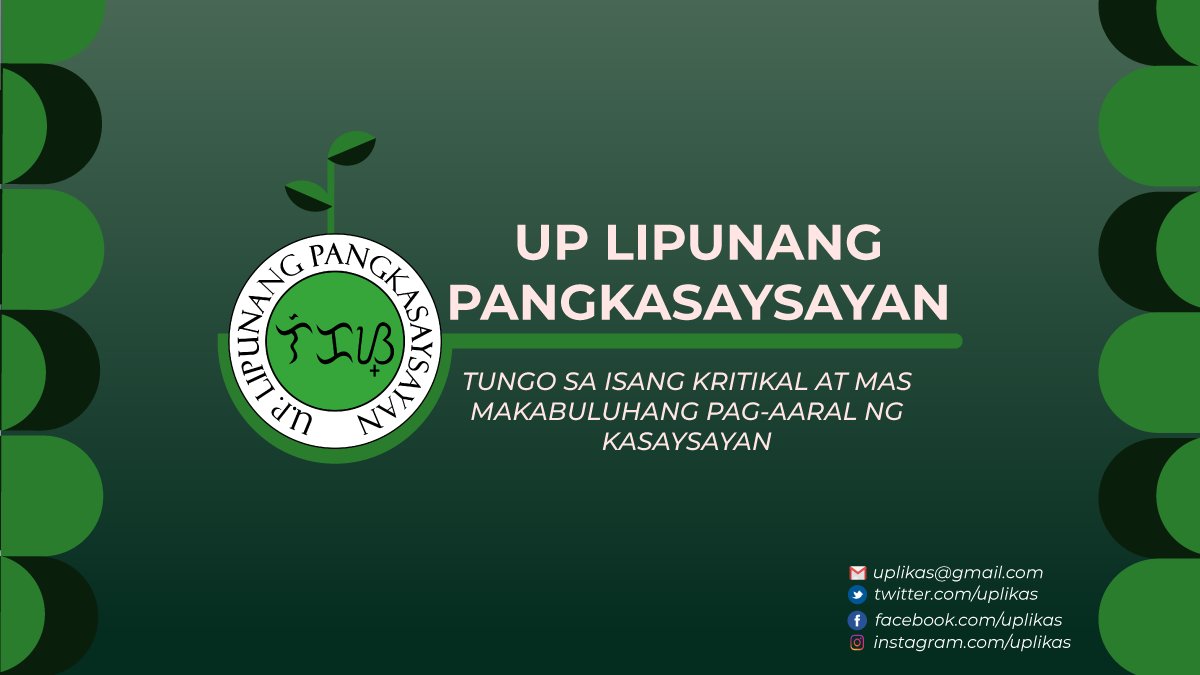 UPLikas's profile banner image