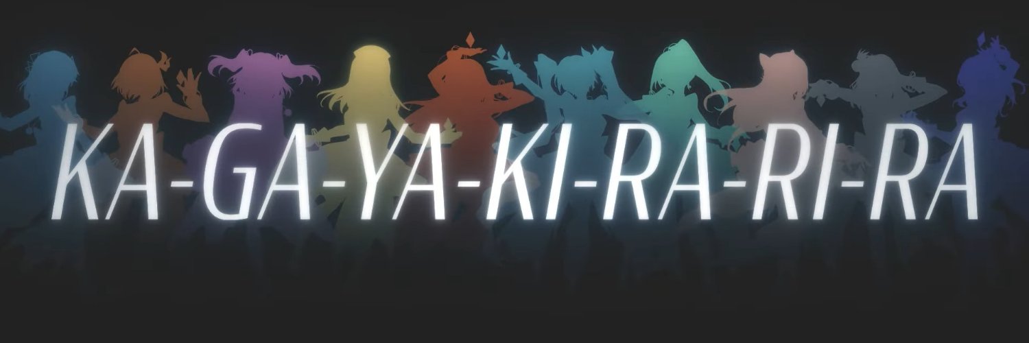 Adurnah's profile banner image