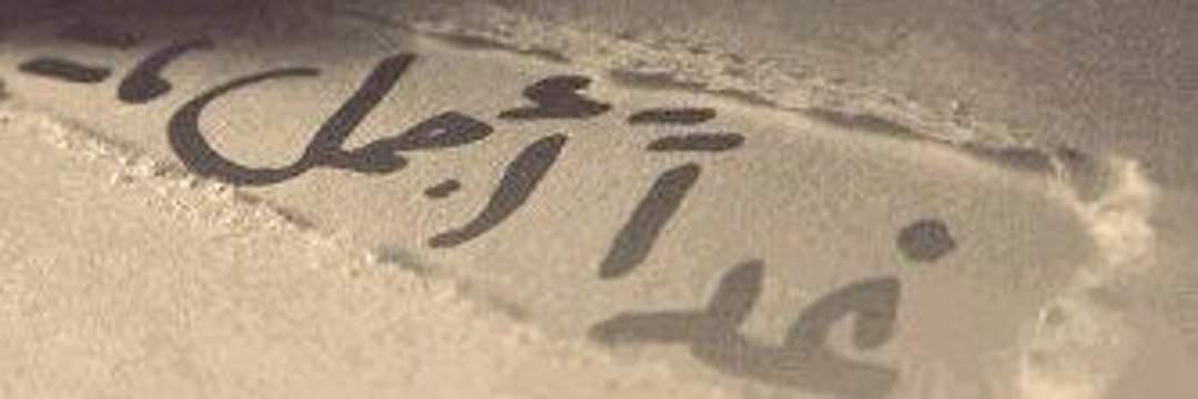 mooh0007's profile banner image