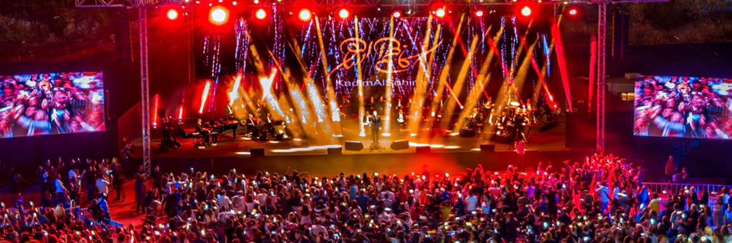 Ehdeniyat's profile banner image