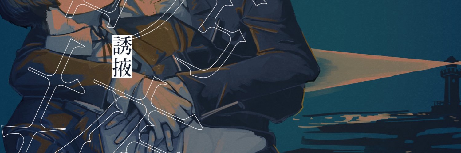 KAwKI0811's profile banner image