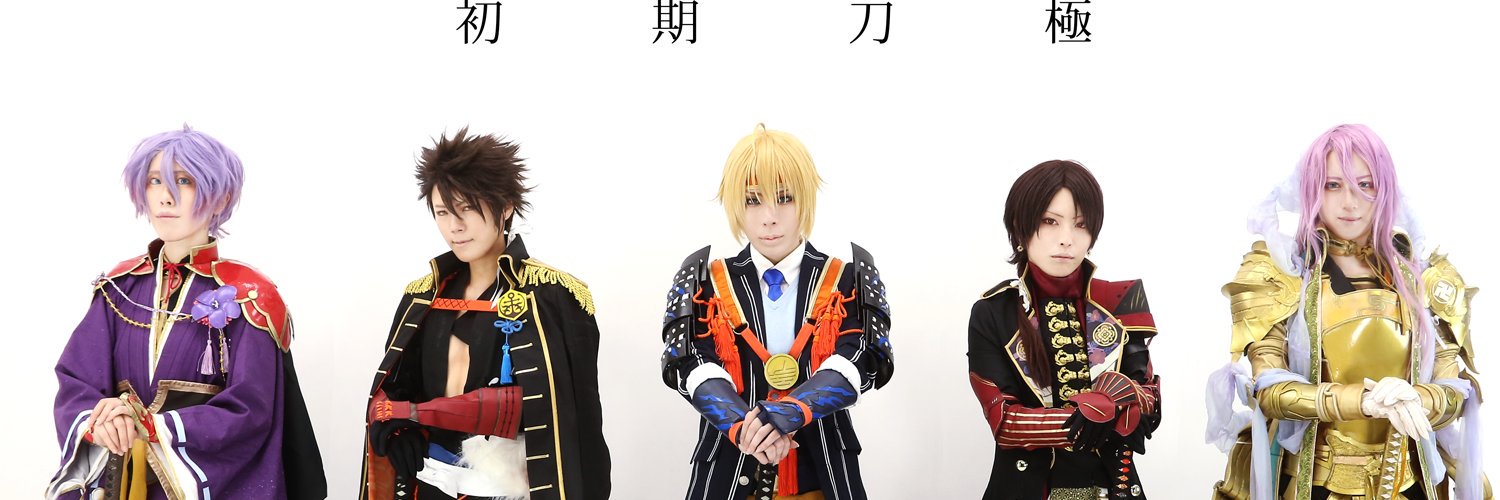 yulankon's profile banner image