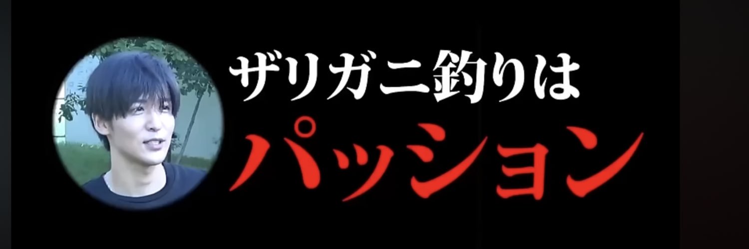 EtJks's profile banner image