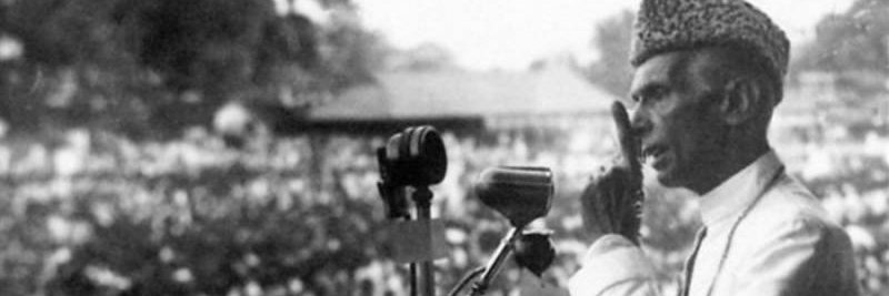 Usman Ali banner
