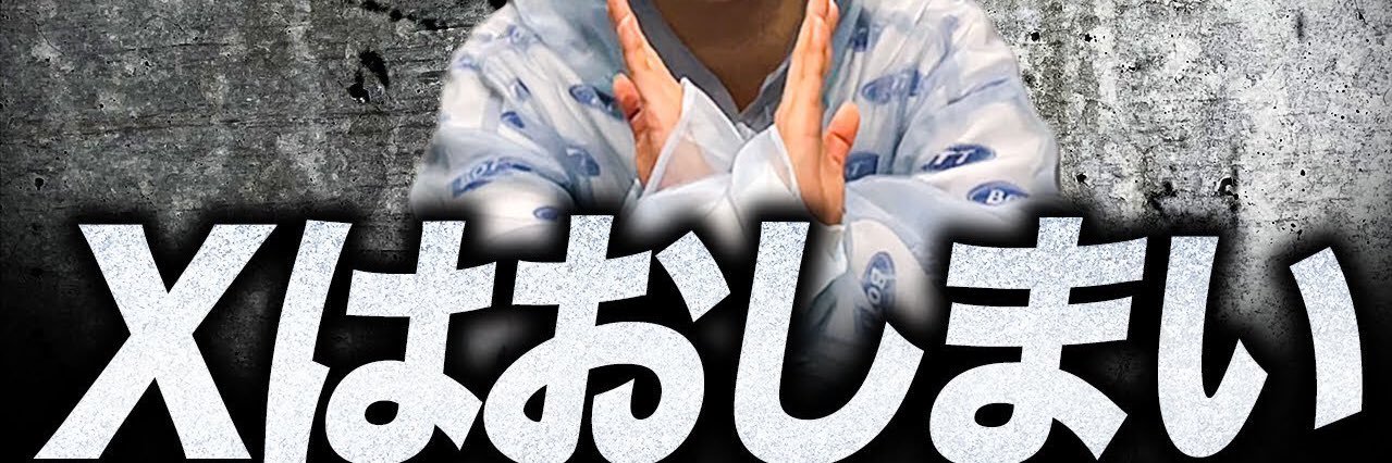 k_enta's profile banner image