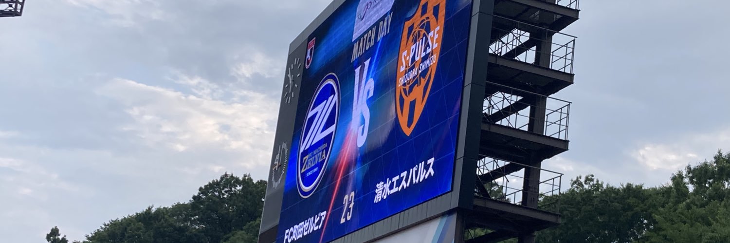 じゃいじぃ banner