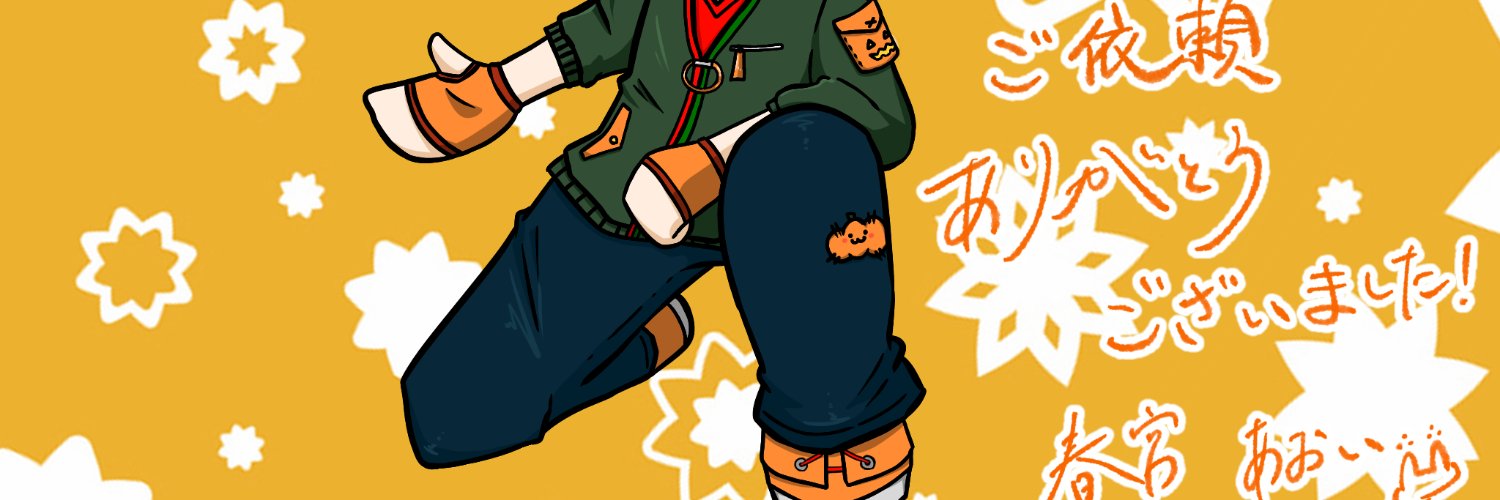 hyponoian(はいぽん) banner