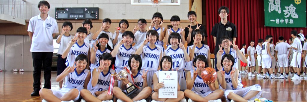 mayumichanchang's profile banner image