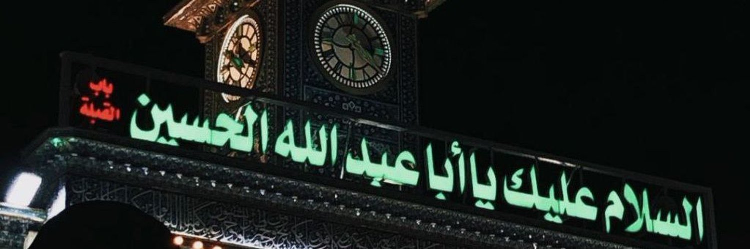Asra Mousavi banner