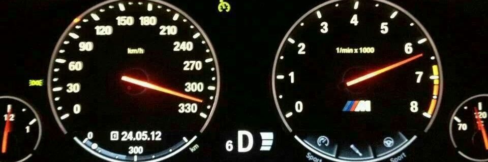 Rafale Slayer banner