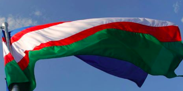 Germán Salcedo C. banner