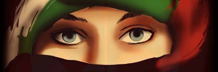 HanisKartika's profile banner image