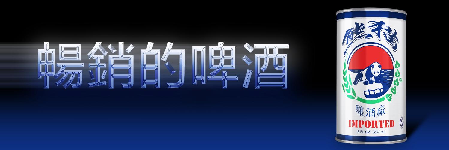 johannboscan's profile banner image
