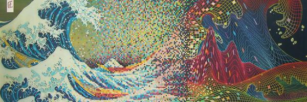 pylelan Profile Banner