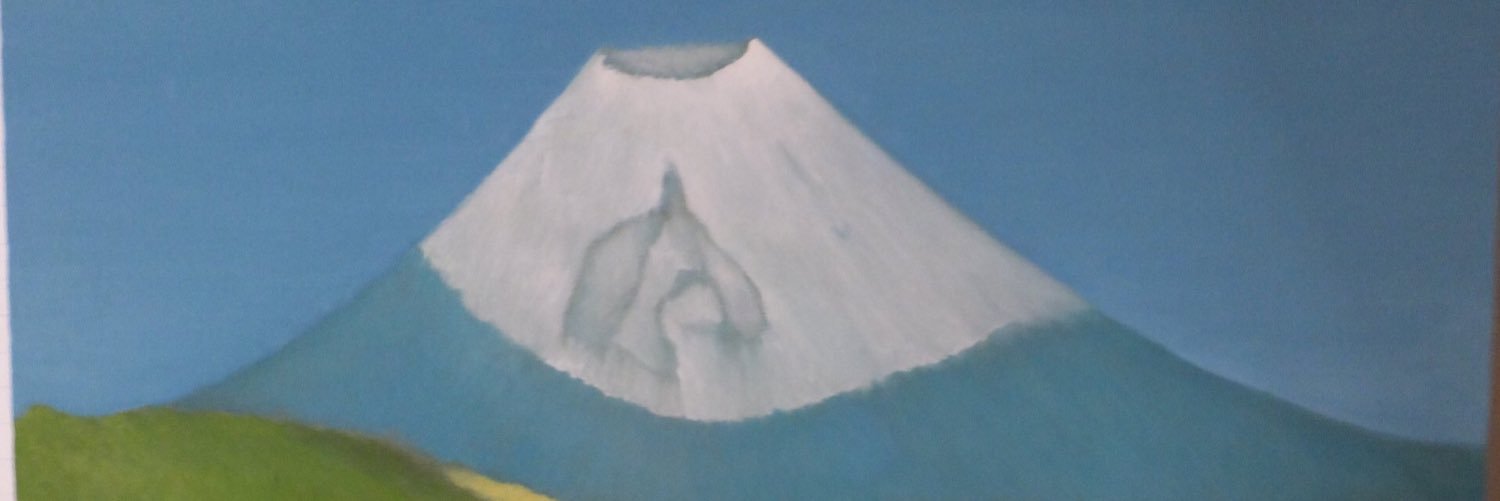sk1547's profile banner image