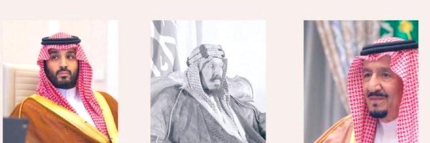 abuabdulah2012's profile banner image